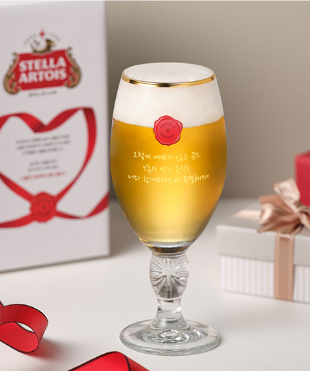 A Chalice of Affections