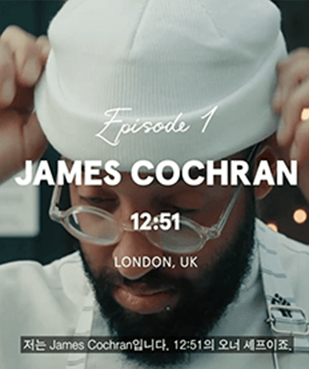 Taste More with Stella Artois