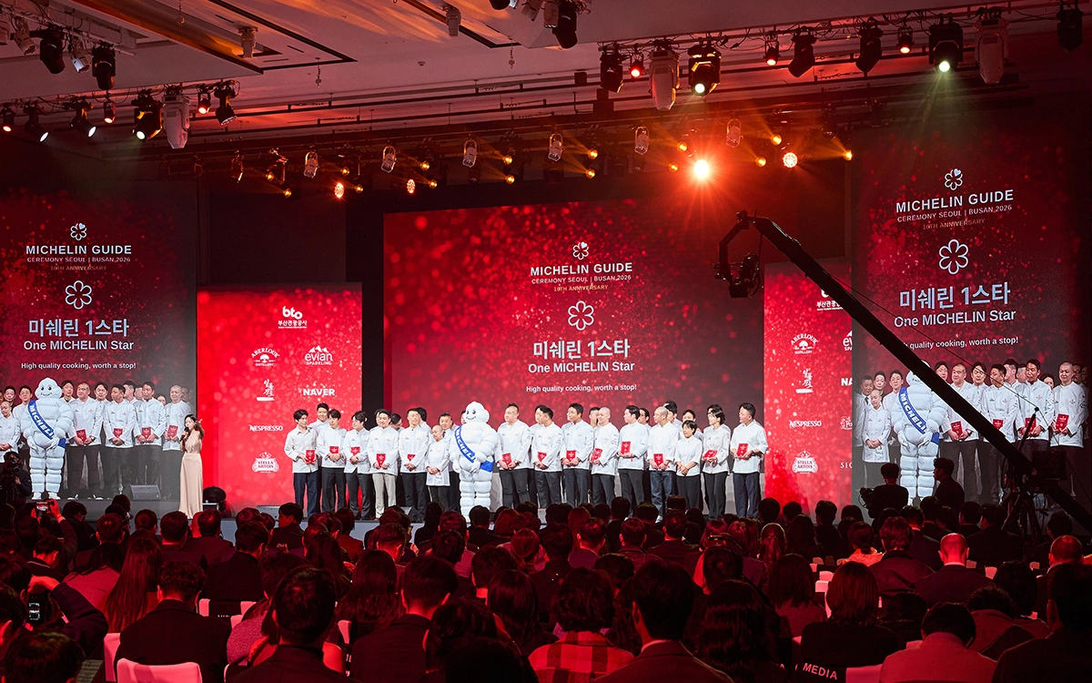 스텔라 아르투아 미쉐린 가이드 2026 세레모니 행사장 전경