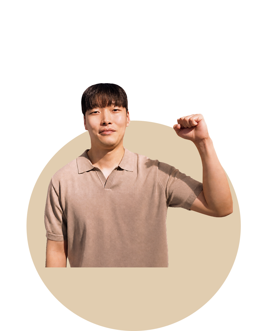 조성재 2026 드래프트 마스터